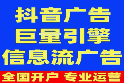 SEM开户经验谈：如何实现精准营销